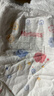 好奇（Huggies）铂金装小桃裤成长裤XXXL26片*4包(17kg以上)【透爽散热】 实拍图