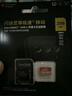 闪迪（SanDisk）256GB TF(MicroSD)内存卡4K极速金卡 A2 V30 U3 兼容大疆Pocket 4/Action 6运动相机 无人机存储卡 实拍图