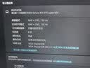 绿联Type-C转DP1.4线适用雷电4/5转换器USB-C转接头8K60/2K540Hz投屏连接线苹果笔记本手机接显示器3m 实拍图