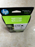 惠普（HP）678原装黑彩套装墨盒 适用hp 1018/2515/1518/4648/3515/2548/2648/3548/4518打印机 实拍图