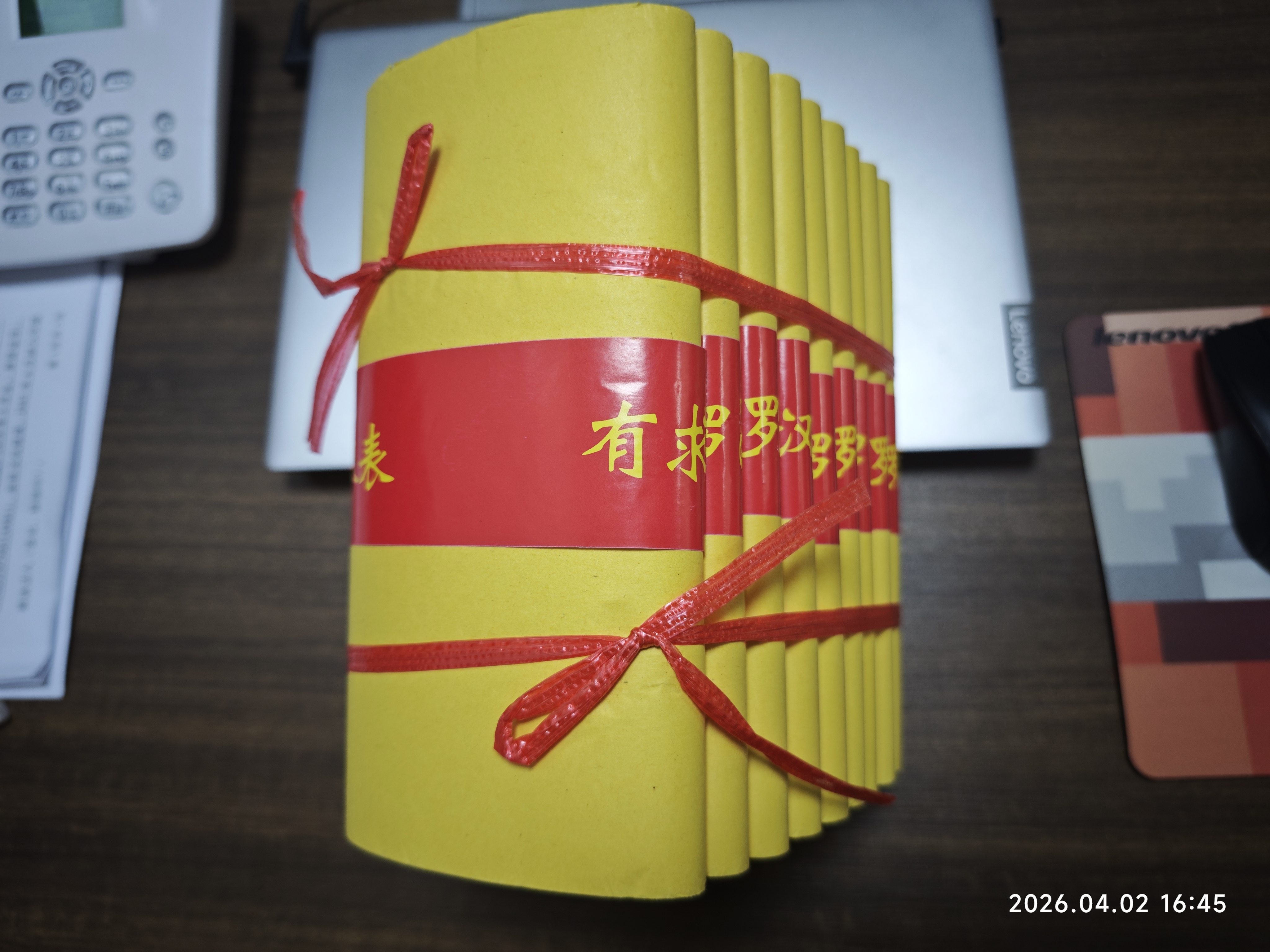 黄金万两金元宝大捆祭祀黄纸烧的黄纸路路通黄裱纸打孔纸烧五七周年用品冥用纸币清明中元十月一送寒衣节用品 【黄裱纸10捆1000张】尺寸20*30 实拍图