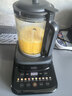 西屋破壁机变频无刷电机辅食家用料理机1-5人用全自动多功能低音豆浆机15W01 深灰色(标配搅拌杯) 实拍图
