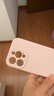 第一卫DIVI【官 版 真 液 态】适用iphone16pro手机壳苹果16Pro保护套真液态硅胶亲肤镜头全包超薄防摔女粉 实拍图