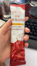 伊利轻慕红参焕活 女士奶粉 礼盒 母亲节礼物送礼 高钙高蛋白 400g*2 实拍图