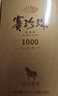 八马茶业乌龙茶赛珍珠1000 铁观音浓香型特级75g 盒装茶叶 实拍图