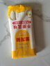 金龙鱼家常系列 手擀风味 鸡蛋麦芯挂面面条 900g 拉面拌面汤面炒面  实拍图