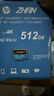 惠普（HP）512G TF卡MicroSD 适用大疆pocket3 action4 运动相机无人机 影石 360 内存卡 存储卡 U3A2V30 实拍图