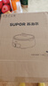 苏泊尔（SUPOR）电火锅 分体式电煮锅 火锅专用锅 家用多功能涮肉打火锅 4L电热锅多用途锅 H28YK857 实拍图