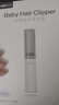 易简（yijan）婴儿理发器自动吸发低音儿童理发器剃发器宝宝新生儿剪发电推子 实拍图