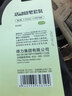 得力（deli）熊猫0.5mm/HB学生儿童胸有成竹自动铅笔活动铅笔套装 练字不易断芯(1笔 1铅芯) SH199 实拍图