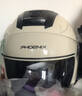 凤凰（Phoenix）电动车头盔电瓶车头盔新国标A类3C认证电动摩托车头盔双镜可调节 实拍图