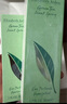 伊丽莎白雅顿（Elizabeth Arden） 绿茶香水持久留香自然清新女用中性香氛礼物送女友 绿茶香水50ml 实拍图
