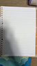 国誉（KOKUYO）【热门商品】一米新纯B5活页本办公笔记本子活页纸可替换附索引页 40张 米色 WSG-RUSP11LY 实拍图
