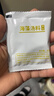 方家铺子中华老字号 裙带菜虾皮鱼板汤50g(10袋)  海鲜汤料包 速食即食汤 实拍图