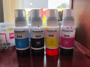 彩格适用epson爱普生打印机004墨水L3153 L1258 L3158 L3118 L3219 L3255 3251 3151 3253 L3258 L3256 L1218黑色 实拍图