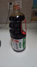 海天 生抽酱油味极鲜1.9L【薄盐特级酱油】味极鲜系列0添加防腐剂 实拍图