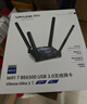 睿因（Wavlink）Vitesse Ultra AX5400无线网卡免驱WiFi6电竞千兆5G网络台式机WiFi接收器电脑外置USB网卡 实拍图