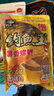 钓鱼王薯香螺鲤疯钓鲫钓鲫鱼鲤鱼鲢鳙土鲮鱼饵料鱼饵野钓打窝料钓鱼饵 实拍图