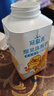 蒙牛 冠益乳酸奶250g*6/12瓶 燕麦草莓 蓝莓爆珠 黄桃 柠檬燕麦爆珠 备注口味10瓶 实拍图