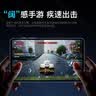 金立（Gionee）掌玩S26mini平板电脑高刷8寸掌机小平板全网通5GWiFi超薄一体金属机身游戏娱乐办公学习网课二合一 钛影灰套餐一【送定制皮套+蓝牙键盘+磁吸贴片】 20GB+128GB 官方 实拍图