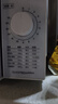 美的（Midea）快捷微波炉 360°转盘加热 旋钮操控 五档火力 3-5人用 23L（M1-230E） 实拍图