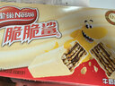 雀巢（Nestle）脆脆鲨牛奶味巧克力夹心威化饼干24条446.4g休闲零食独立包装 实拍图