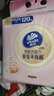 维达（Vinda）洗脸巾 120抽*单提 一次性毛巾洗脸巾 悬挂式加厚擦脸巾学生宿舍 实拍图