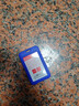 盖创双面透胸牌卡套工作牌卡套证件套工作证学生饭卡套校牌门禁市民公交卡保护套挂牌厂牌套定制挂绳 双面可视-竖款深蓝（含绳） 实拍图