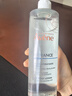 雅漾（Avene）恒润柔肤保湿水400ML 敏肌补水舒缓大保水爽肤水干皮湿敷水男女 实拍图