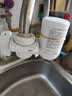 东丽TORAY水龙头净水器净饮机家用厨房浴室过滤器通用型 NJ2SJ切换器（不带滤芯） 实拍图