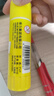 得力（deli）【全网低价】36g高粘PVP固体胶水 强力粘接 无甲醛快干耐用胶棒 学生文具 12支 办公用品 27052 实拍图