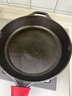 LODGE【美国进口】洛矶平底锅不易粘锅铸铁锅无涂层煎锅煎牛排锅 L8SK3- 26cm 实拍图