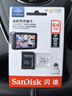 闪迪（SanDisk）64GB TF（MicroSD）4K内存卡 行车记录仪 监控摄像头专用 循环录制5,000小时 高耐用存储卡 实拍图