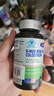 康麦斯牛初乳粉免疫球蛋白提高免疫力成人儿童青少年增强抵抗力中老年人 实拍图