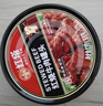 红塔 牛肉罐头130克×3罐(红烧2罐 番茄1罐) 午餐肉即食0添加防腐剂 实拍图
