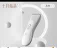 十月结晶婴儿理发器儿童新生宝宝专用剪头神器剃胎毛电推子 浅灰色【3个限位梳】 实拍图