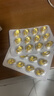 One A Day拜耳水晶深海鱼油95%高纯度Omega3DHA+EPA 60粒/盒1320mg  实拍图
