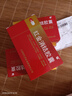 [老方]红金消结胶囊 0.4g*48粒 5盒装 国药准字 实拍图