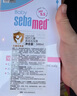 施巴（Sebamed）儿童净颜洁肤泡沫400ml德国男女大小孩婴幼儿洗面奶 实拍图