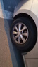 佳通轮胎(Giti)轮胎175/70R14 84H  T20 适配 瑞纳/桑塔纳/赛欧/起亚K2 实拍图