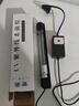 鲸与光 鲸与光 鱼池杀菌灯潜水式紫外线灯鱼缸水族箱除藻灯户外uv消毒防水 定时+送遮光板+吸盘  实拍图