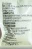 康美菊皇茶 中秋礼品礼盒送礼 菊花枸杞子胖大海甘草陈皮组合泡茶泡水 6.5g*20包/盒*3盒装【爆款回归 重磅升级】 实拍图