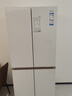 海尔（Haier）「麦浪」【512姐妹款】507Ultra十字门冰箱自动制冰全空间保鲜594超薄BCD-507WGHTDBGVSU1国家补贴 实拍图