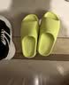 阿迪达斯Yeezy SLIDE苹果椰子男女清凉运动拖鞋HQ6447UK842 实拍图