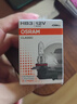 欧司朗（OSRAM）汽车灯泡大灯近光灯远光灯卤素灯雾灯9005/HB3标准型12V (单支装) 实拍图
