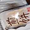 旺旺 煎饼 原味黑芝麻味蛋奶味休闲下午茶小零食品解馋送礼铁板工艺 原味3包+黑芝麻味3包（600g） 实拍图