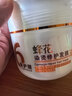 蜂花染烫修护发膜水解小麦大豆玉米蛋白护发抚平毛糙滋润保湿360ml 实拍图