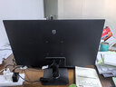 飞利浦（PHILIPS）27英寸2K120Hz IPS 8bit 高清低蓝光 HDMI+DP 节能认证 设计显示屏幕 办公电脑显示器 27E2N2500 实拍图