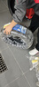 利奥玲珑汽车轮胎195/50R16 88V P88 适配欧尚A800/风行S500 实拍图