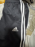 阿迪达斯（adidas）运动裤男秋季防风休闲卫裤健身跑步运动裤 黑白收腿裤 M 实拍图